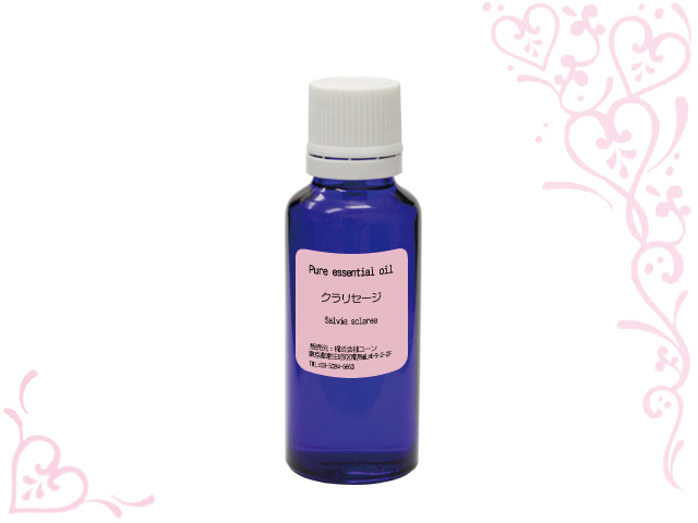クラリセージオイル 30ml