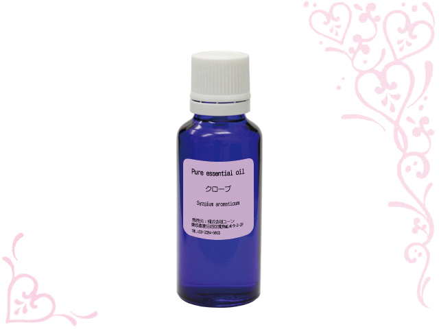 クローブオイル 30ml
