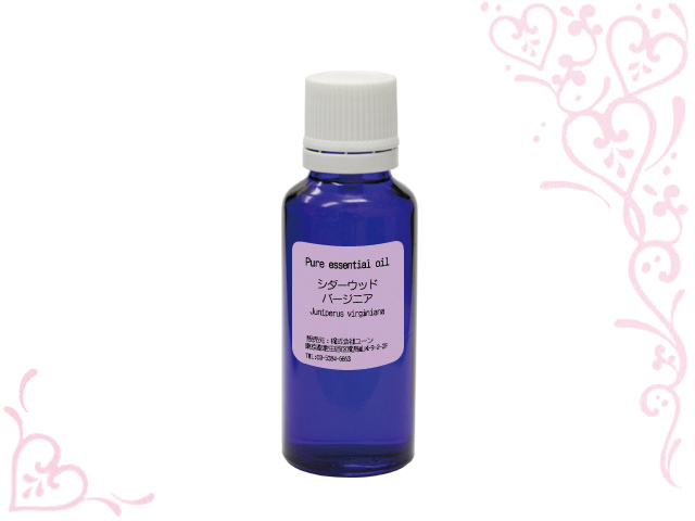 シダーウッドバージニアオイル 30ml