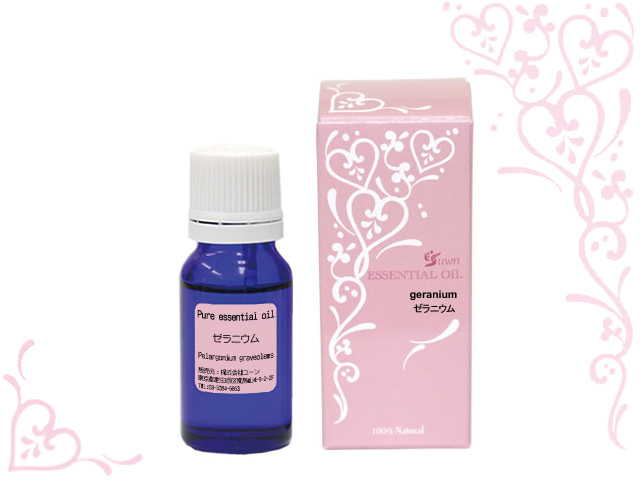 ゼラニウムオイル 10ml