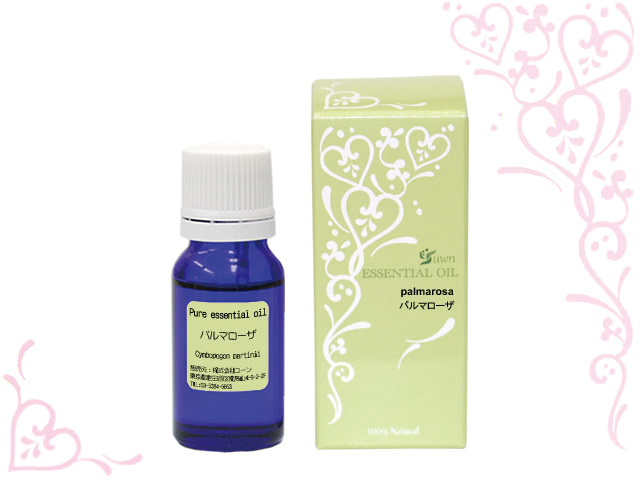 パルマローザオイル 10ml