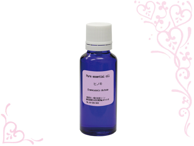 ヒノキオイル 30ml
