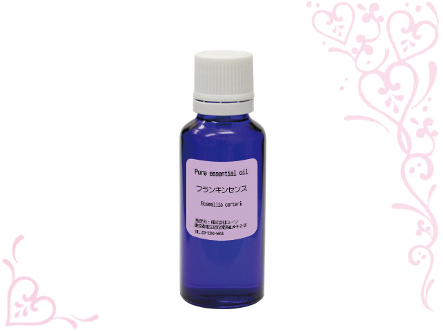 フランキンセンスオイル（乳香） 30ml