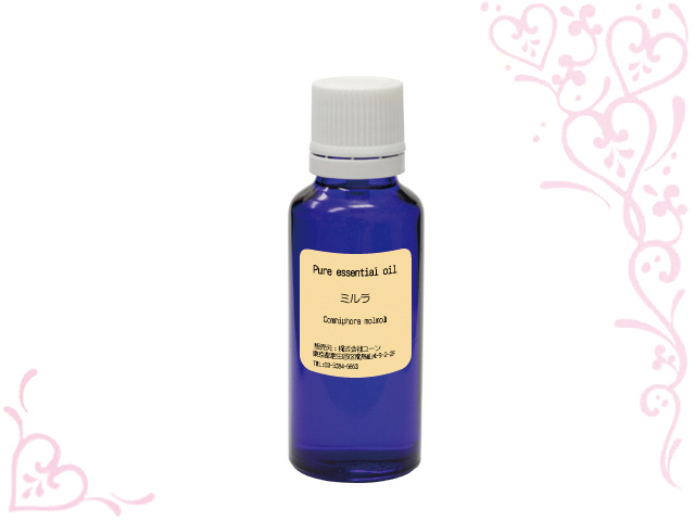ミルラオイル（没薬）  30ml