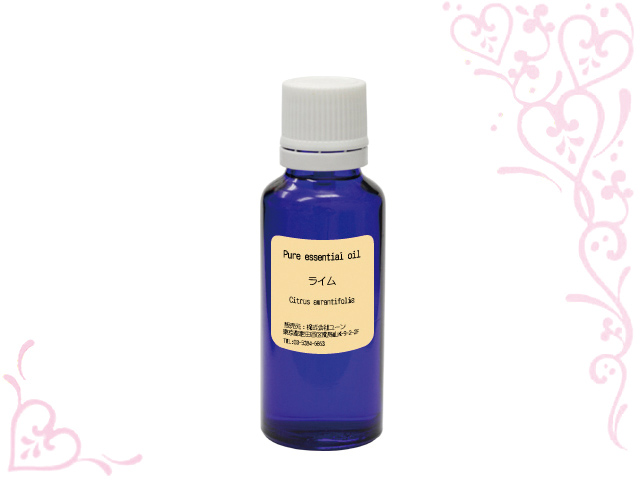 ライムオイル 30ml