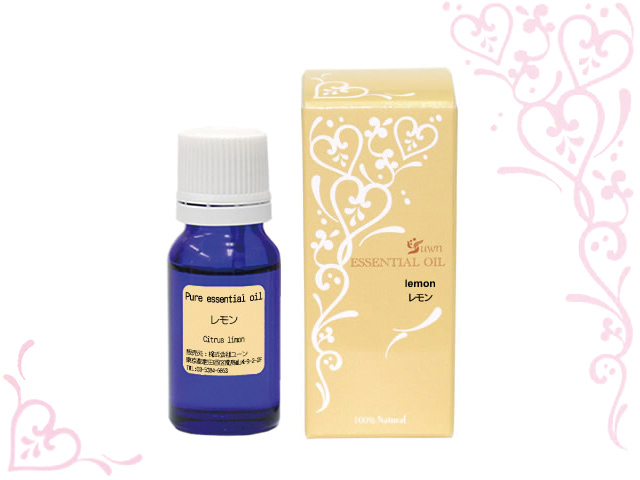レモンオイル 10ml