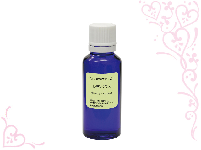 レモングラスオイル 30ml