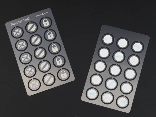 柄マナーシール大