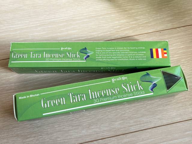 グリーンタラBOX