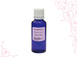 ジュニパーベリーオイル 30ml