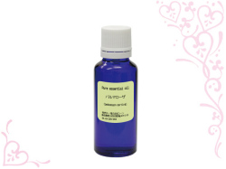 パルマローザオイル 30ml