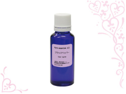 ブラックペッパーオイル 30ml