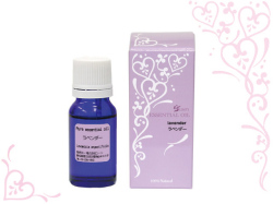 ラベンダーオイル 10ml