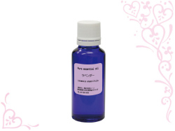 ラベンダーオイル 30ml