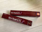 グルチャンダンBOX