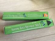 グリーンタラBOX