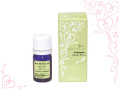 ウインターグリーンオイル 5ml