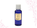 オレンジスウィートオイル 30ml