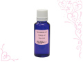 クラリセージオイル 30ml