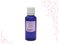 シダーウッドアトラスオイル 30ml
