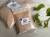 Juniper wood powder