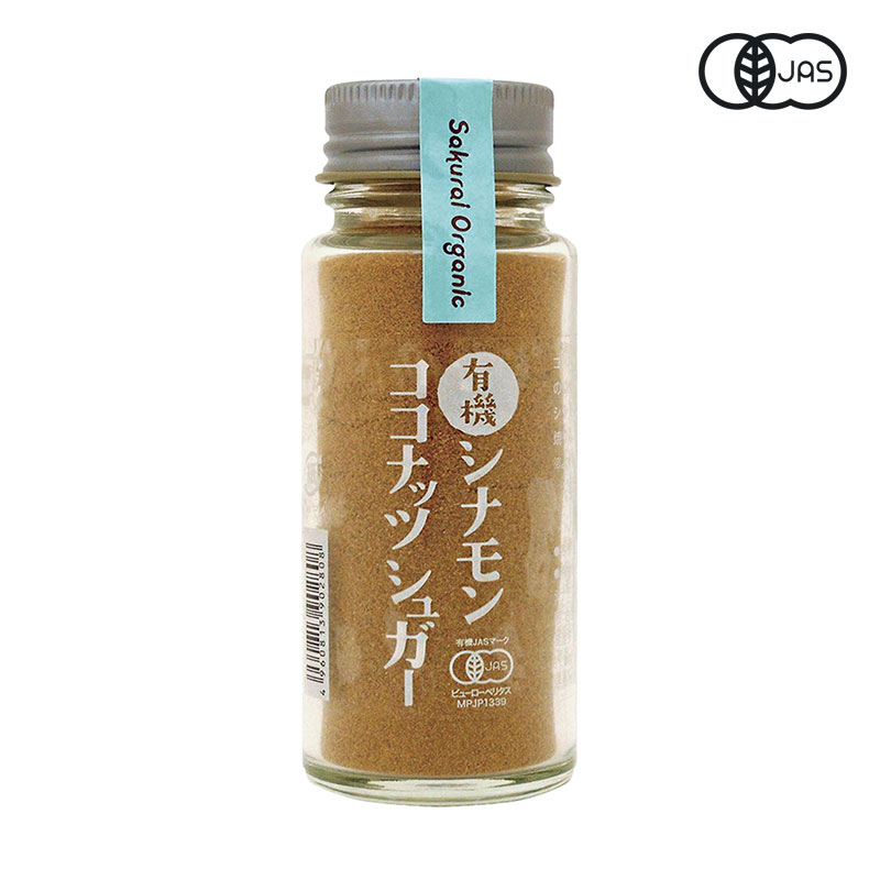 有機シナモンココナッツシュガー