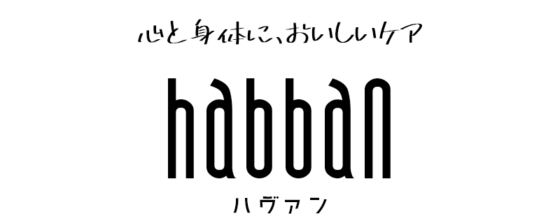 habbanタイトル