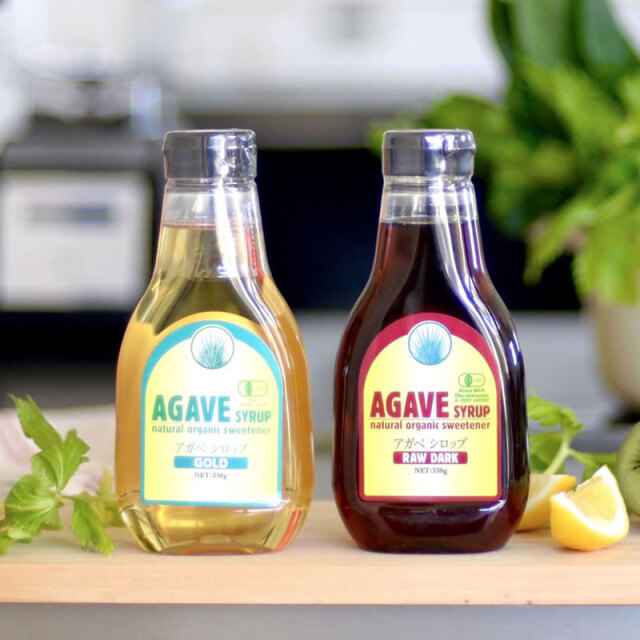 アガベゴールド