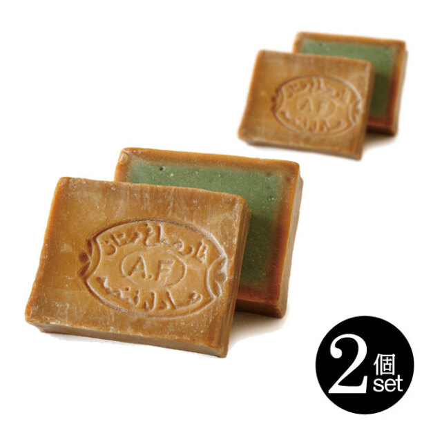 アレッポせっけん エキストラ