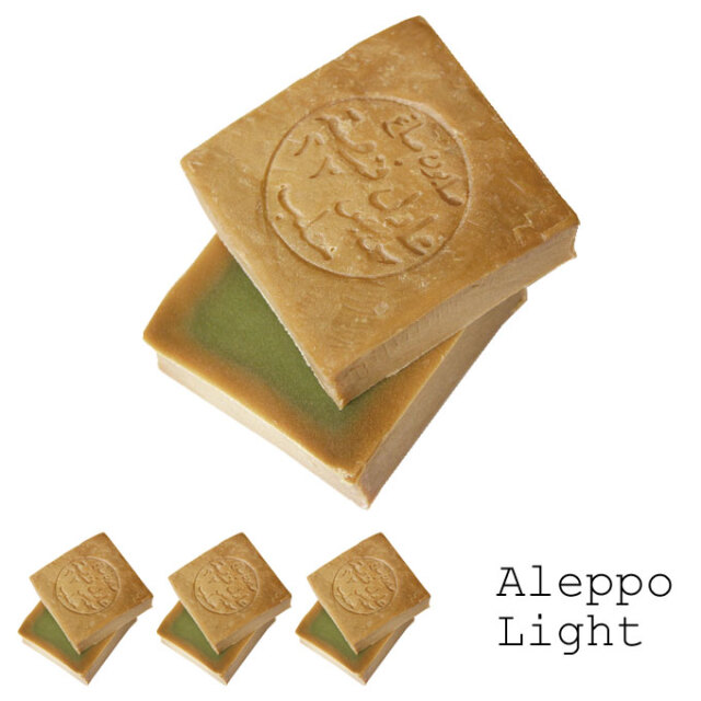 アレッポ石けん ライト