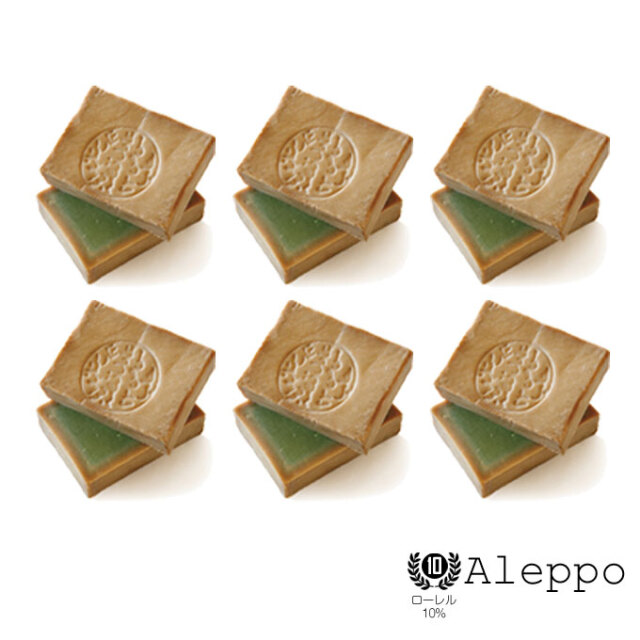 アレッポ石けん ノーマル