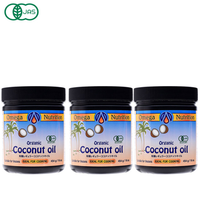 ココナッツオイル