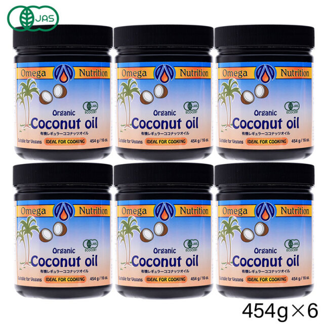 ココナッツオイル