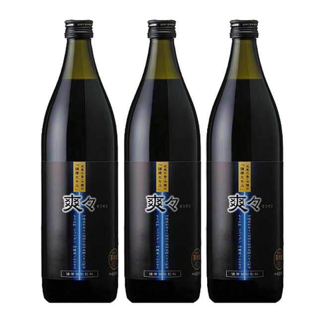 《3本セット》 沖縄野草発酵エキス 「爽々」 900ml