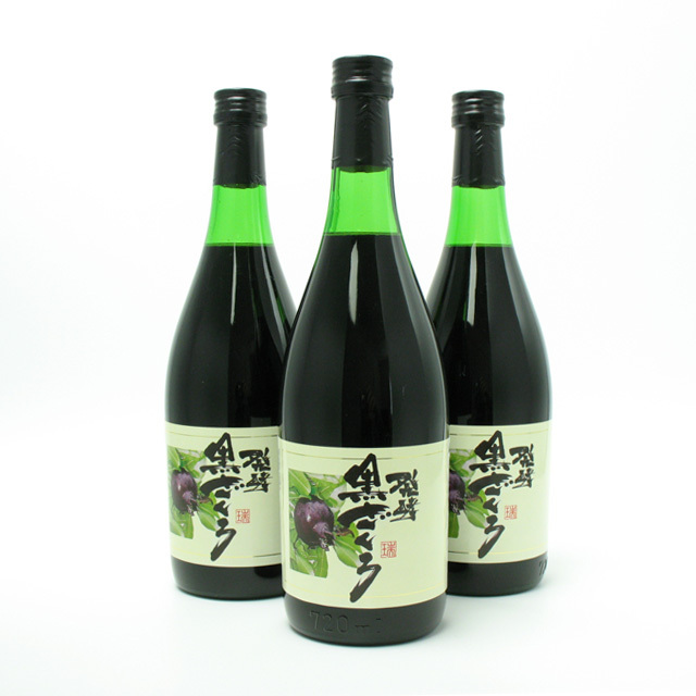 《3本セット》 送料無料 発酵酵素 黒ざくろジュース 720ml ZUI