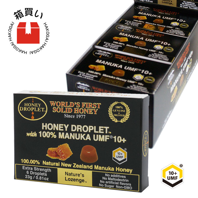 マヌカキャンディーUMF10プラス