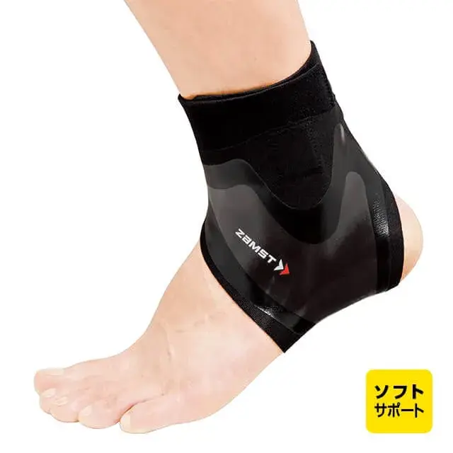 サッカー専用インソール ザムスト Footcraft FOOTBALL STYLE J