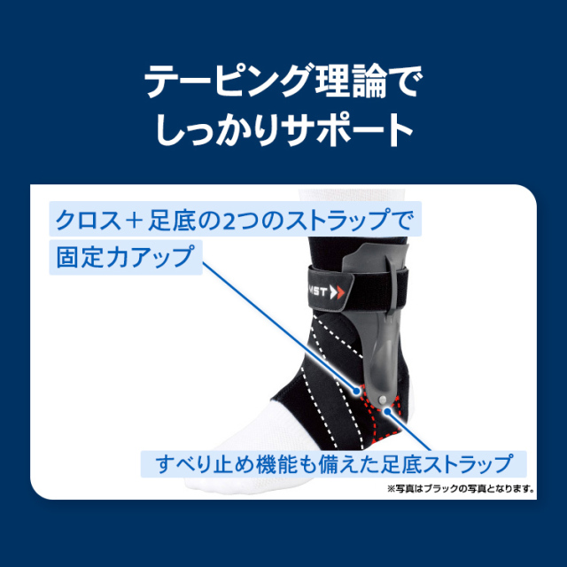 【アウトレット・箱なし②】ザムスト白黒XL8個　A2‐DX mqdefault.jpg