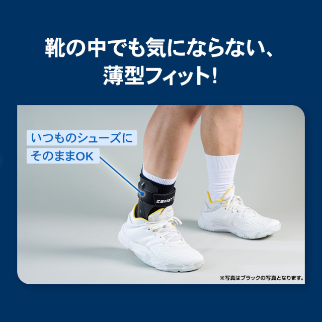 ZAMST - 【新品】ザムスト A2-DX 左右セット XL（LL）ZAMST 　白　ホワイト ザムスト A2-DXホワイト （足首用サポーター 左右別）