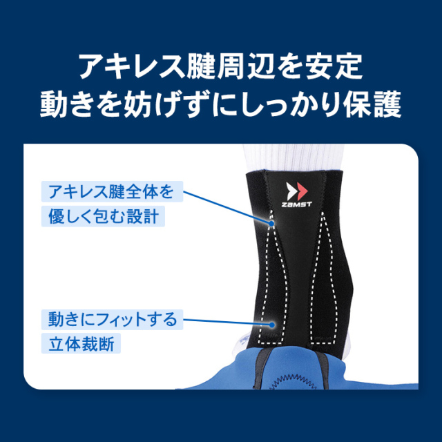 明治 - ★当選品★ 侍ジャパン公式栄養サポートパートナー「ザパス・ＶＡＡＭ」記念プレート 明治 - ☆当選品☆ 侍ジャパン公式栄養サポートパートナー
