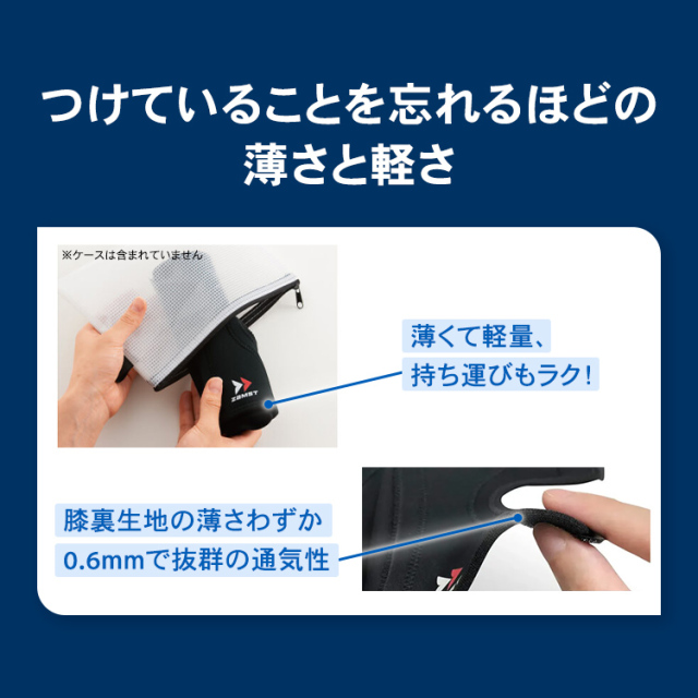 Mizk様オーダー専用 楽天市場】【在庫即納】ザムスト JKバンド 膝サポーター