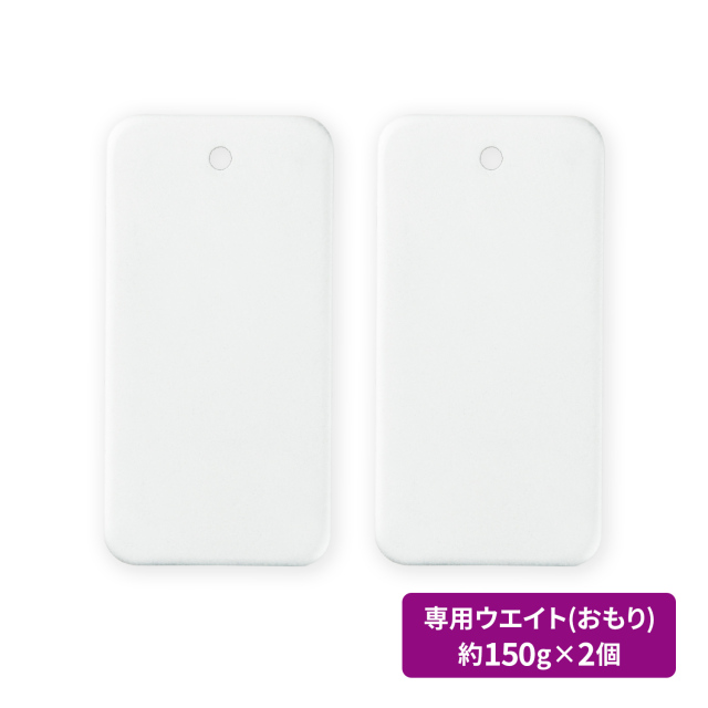 ザムスト MOTIONAID THIGH LOAD 追加ウエイト（150ｇ×２）