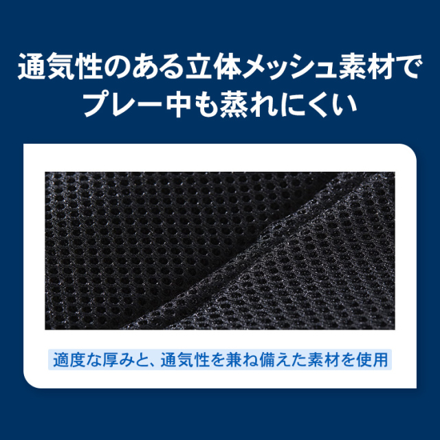 腰サポーター ザムスト ZW-7 ゴルフなどスポーツ用におすすめ