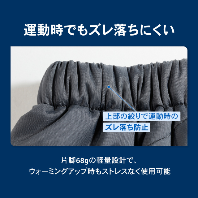 GOLDS infinityレッグウォーマー GOLDS∞infinity レッグウォーマー