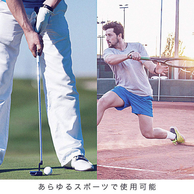 ザムスト Bodymateヒジ (ヒジ用サポーター 1枚入り 左右兼用) ZAMST Online(ザムスト オンライン) ザムスト Bodymateヒジ (ヒジ用サポーター 1枚入り 左右兼用) ZAMST Online(ザムスト オンライン)