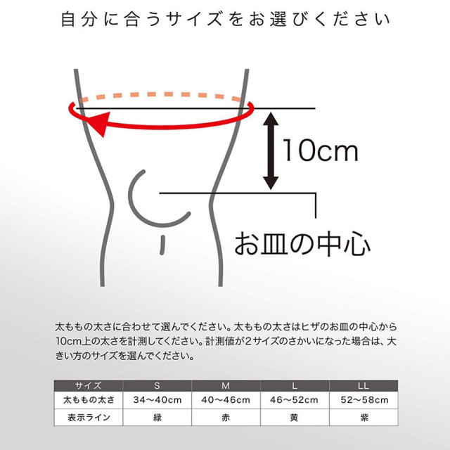 ザムスト Bodymateヒザ ヒザ用サポーター 1枚入り 左右兼用 Zamst Online ザムスト オンライン ザムスト Bodymateヒザ ヒザ用サポーター 1枚入り 左右兼用 Zamst Online ザムスト オンライン