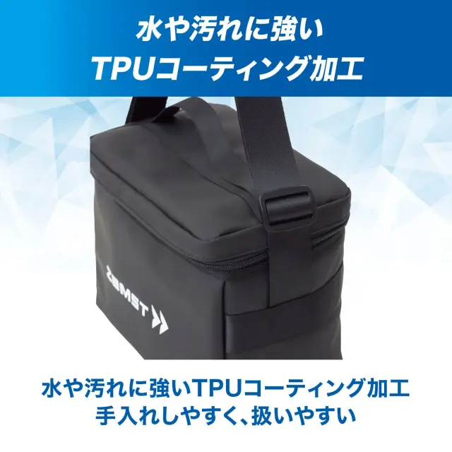 保冷バッグ ザムスト クールバッグ 部活におすすめです 縦19cm
