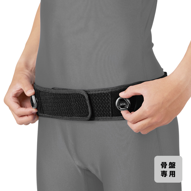 ザムスト ペルヴィロックダイヤルタイプ （骨盤専用サポーター）