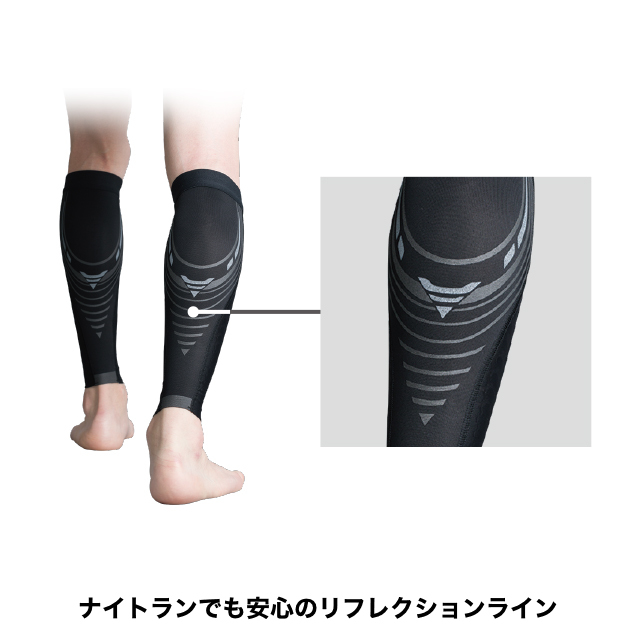 ザムスト プレシオーネ カーフ (ふくらはぎ用スリーブ 両足入り) ザムスト プレシオーネ カーフ (ふくらはぎ用スリーブ 両足入り)