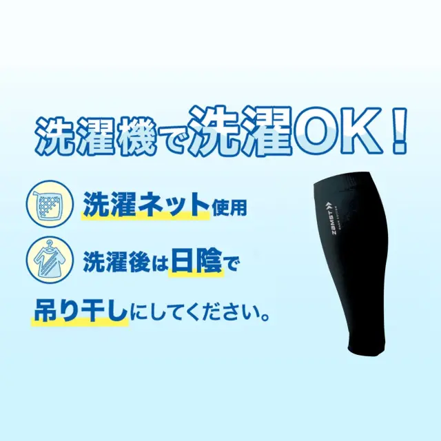 かいと様」 zamst カーフスリーブ, descenteゲームパンツ - メルカリ